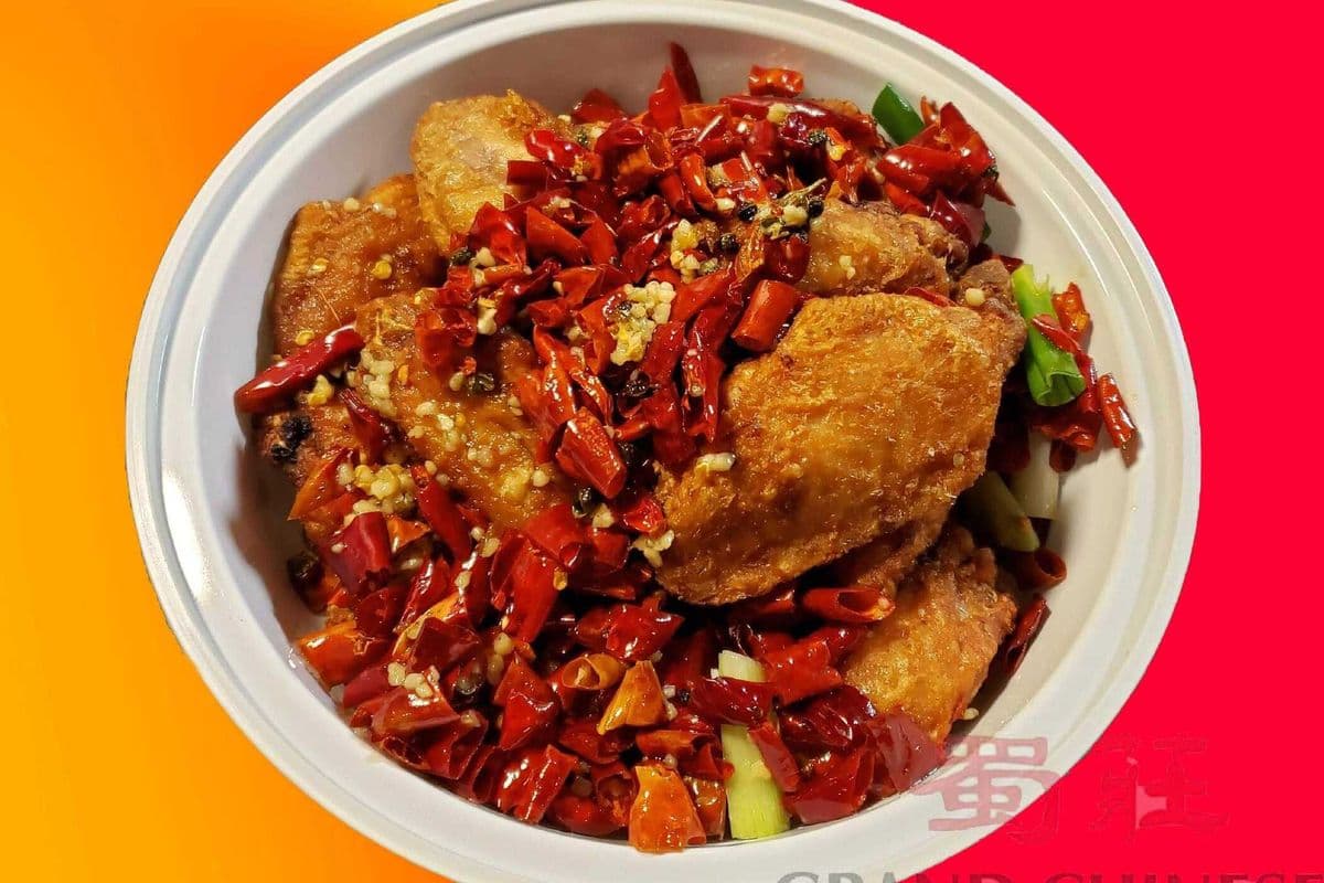 T15. Salted Peppery Chicken Wings