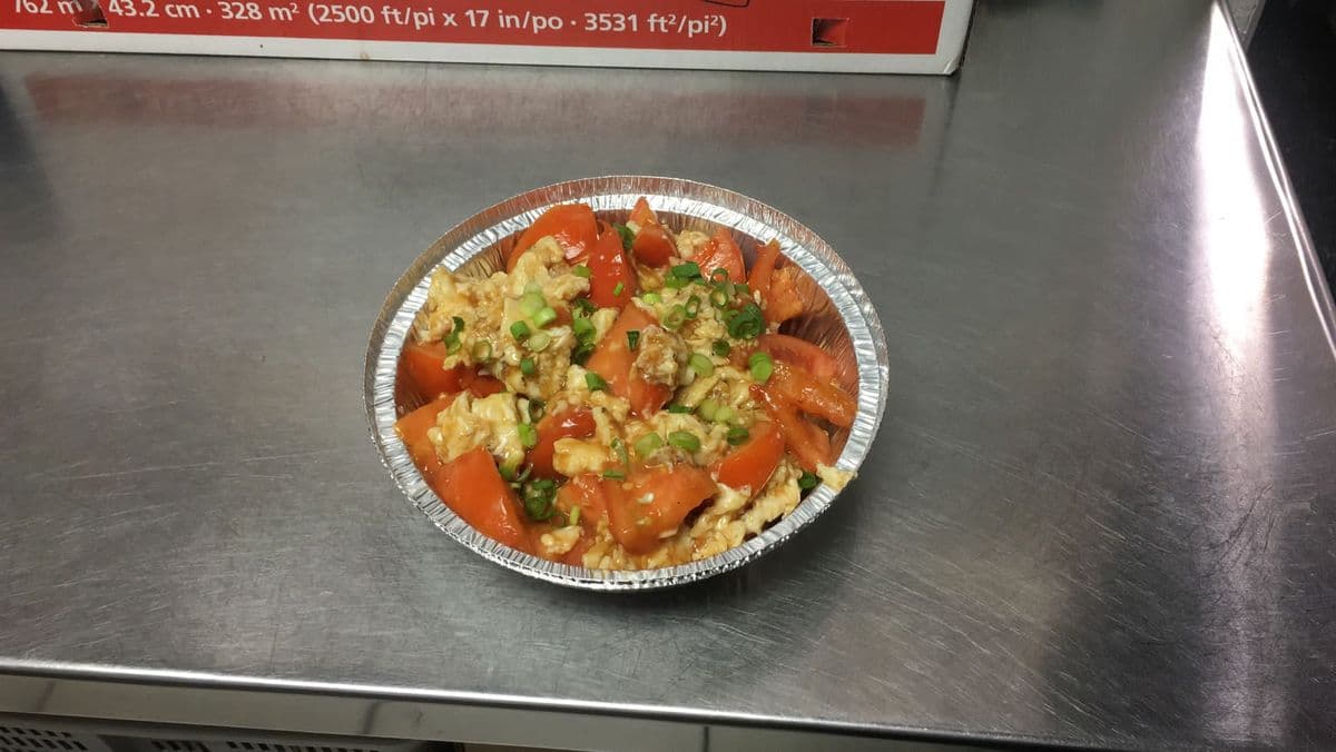Chicken with Fresh Tomatoes