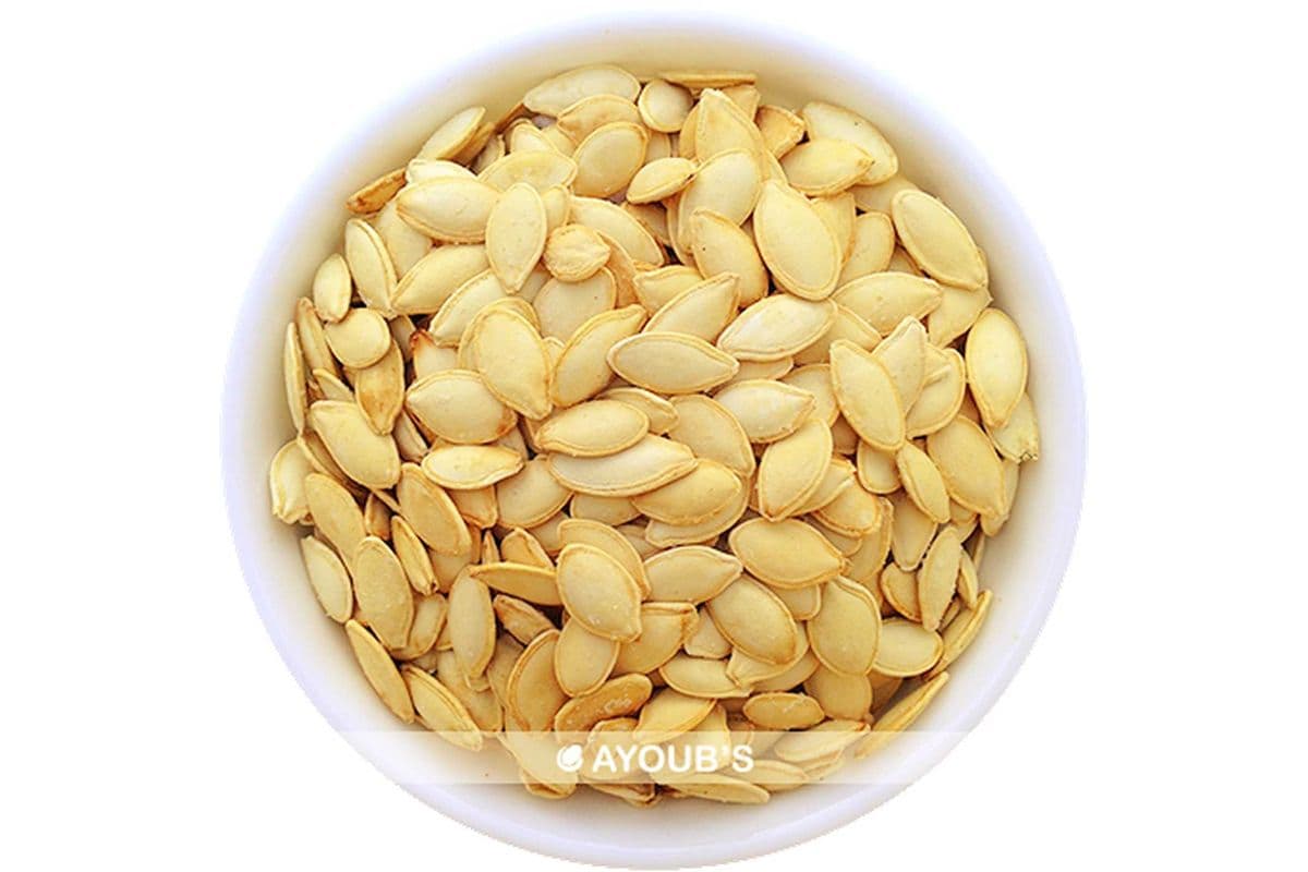 Pumpkin Seeds - Roasted (Salted) (1 LB)