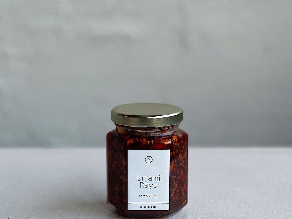 Umami Rayu