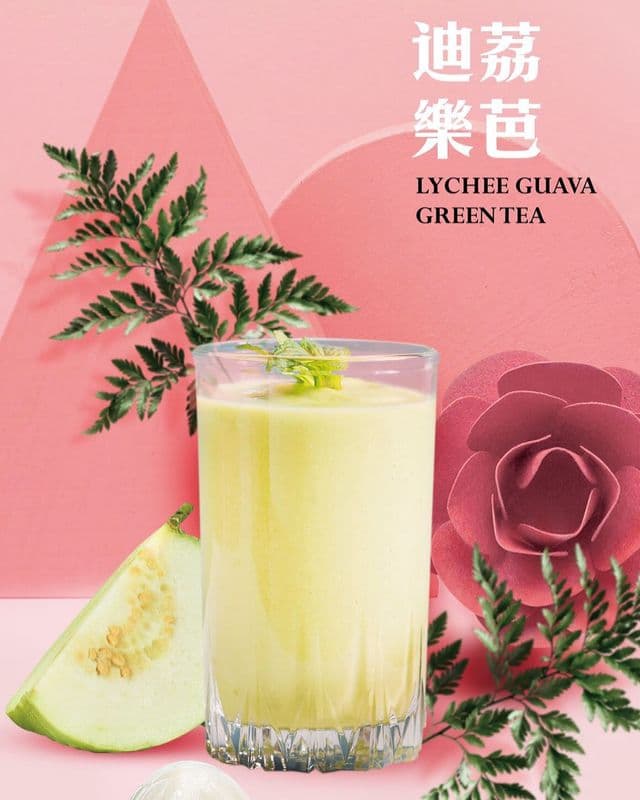 Guava Lychee Green Tea / 迪荔樂芭