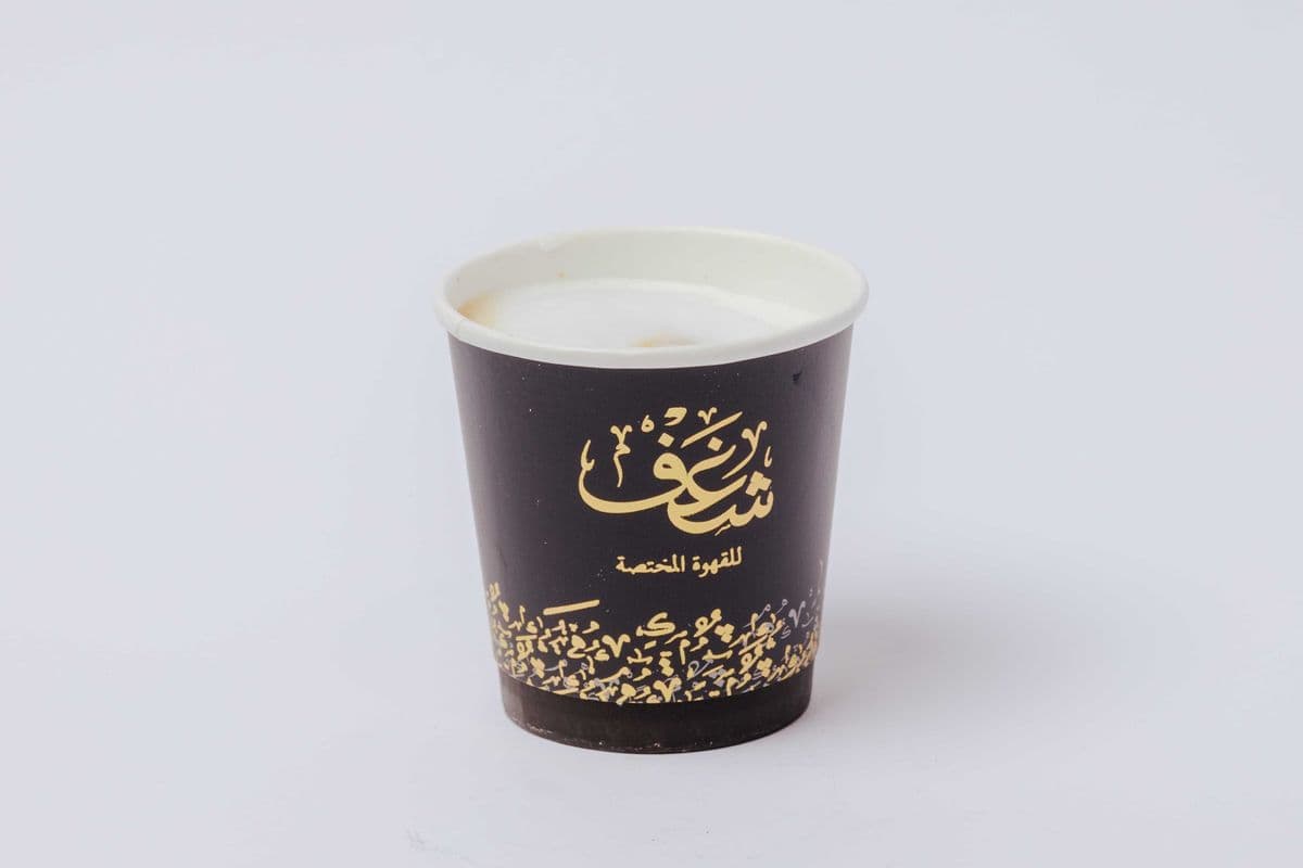 Japanese Macchiato