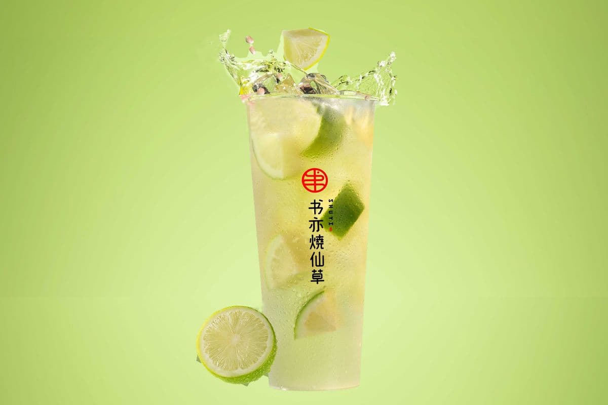 Fresh Lime Iced Tea (Cold) 爆打柠檬冰茶