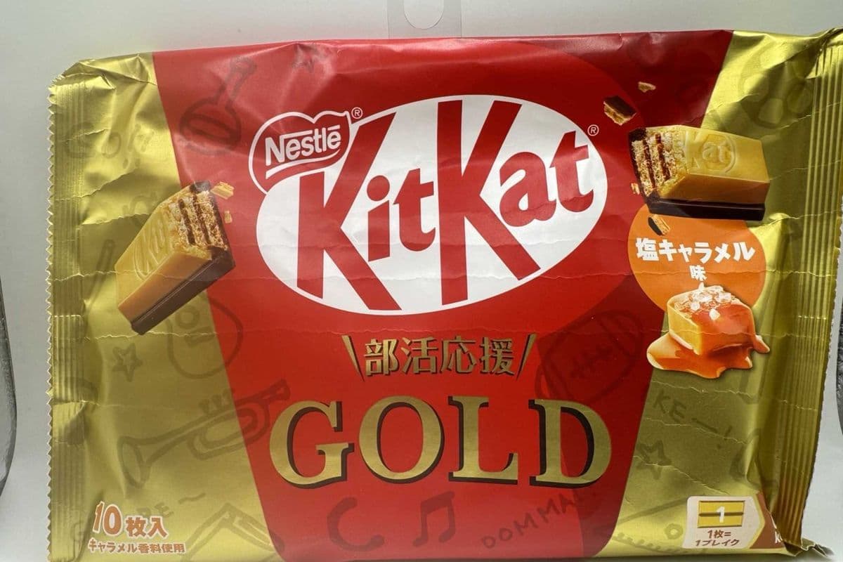 Kitkat Gold (116 g)