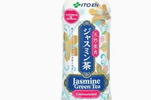 688 Jasmine Green Tea