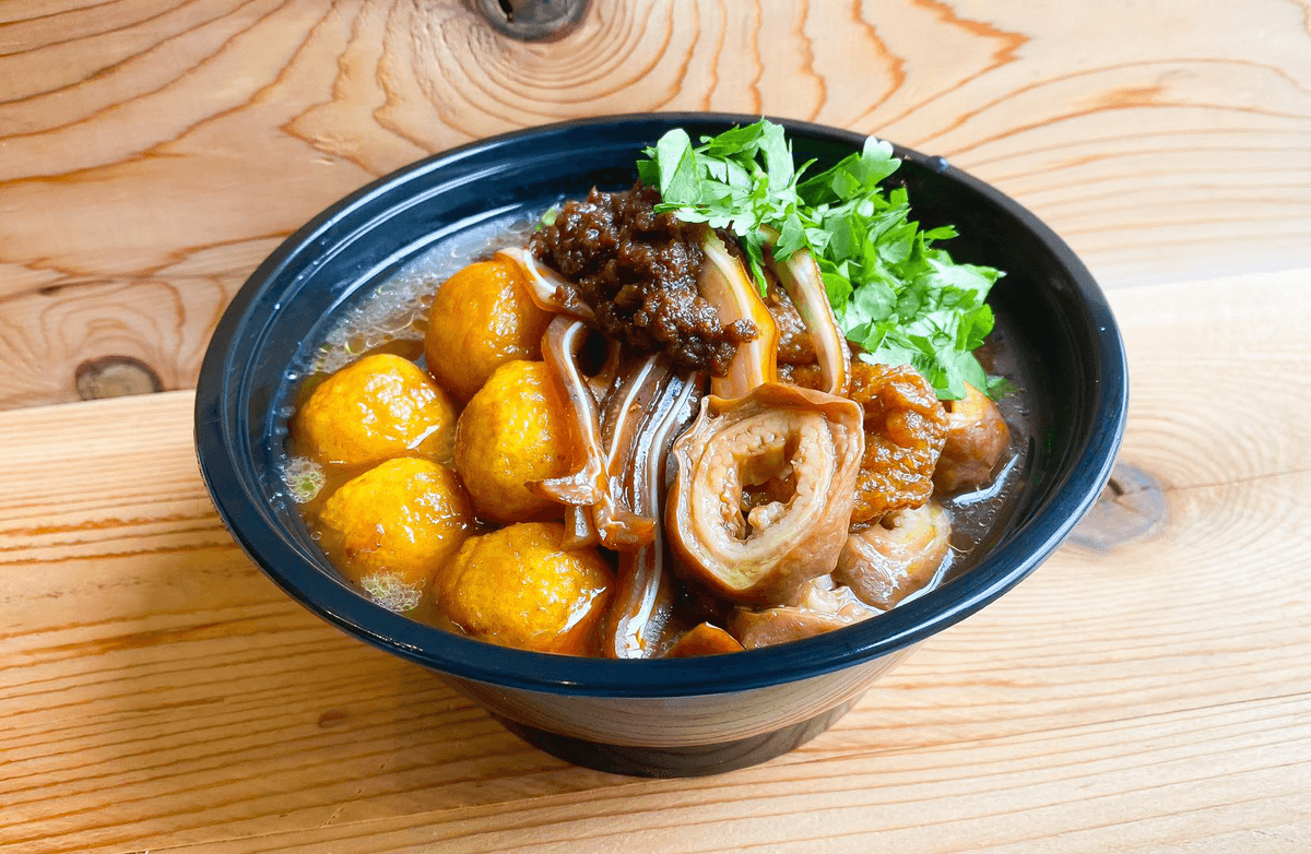 The Noodle Bar Special Bowl 全家福