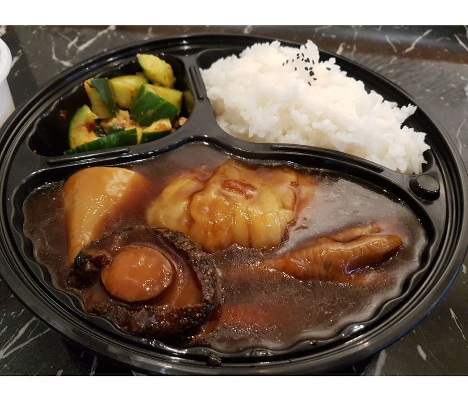 古法扣雙拼 Braised Combination of Two.