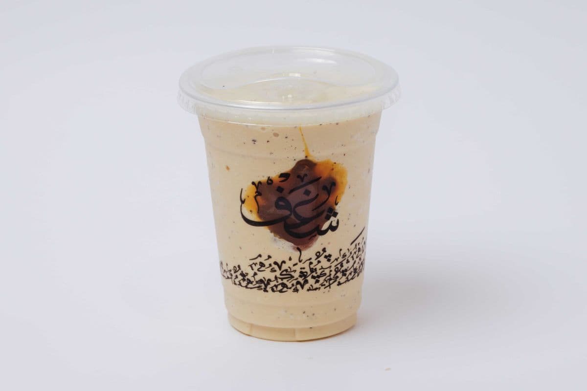 Caramel Frappe