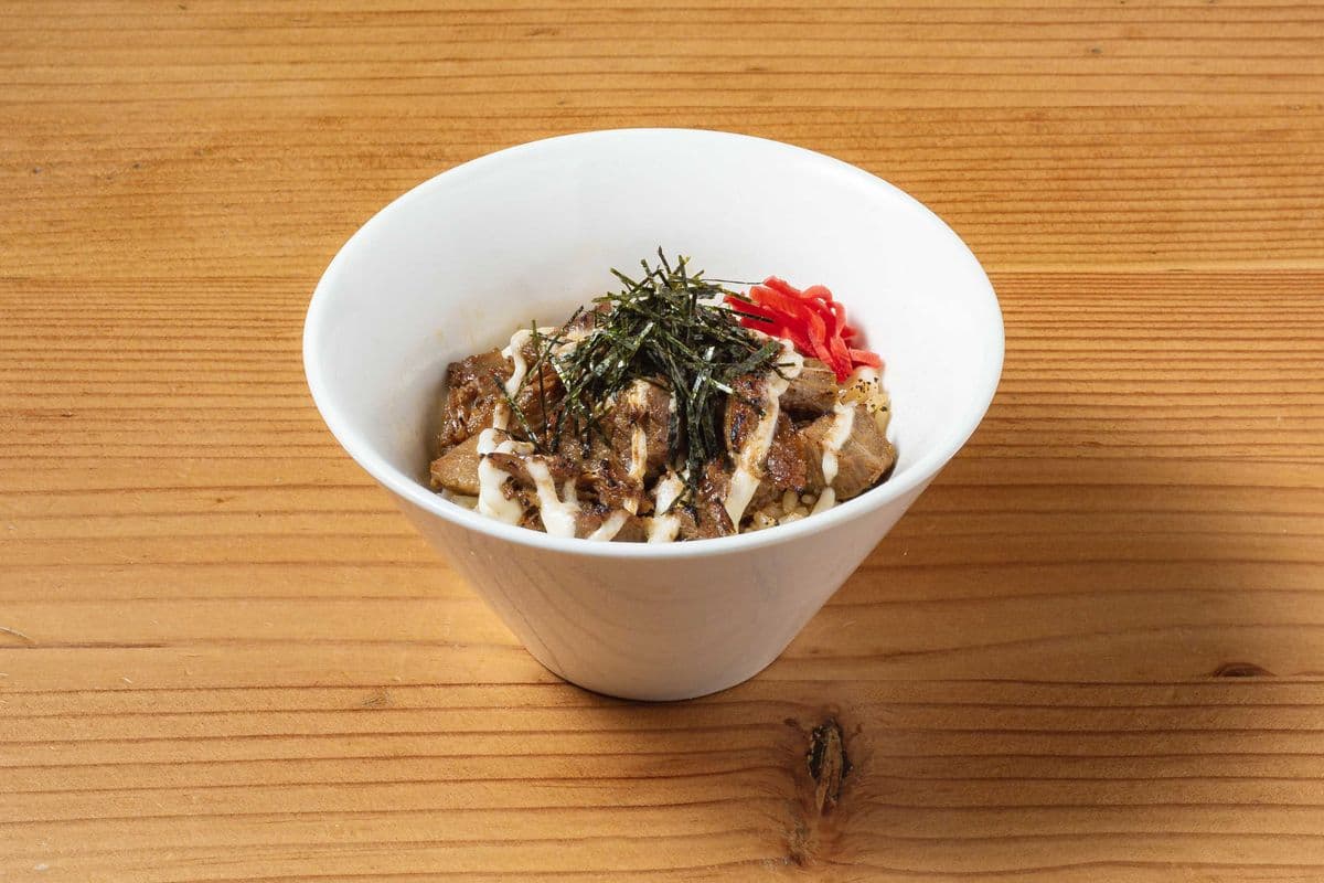 Donburi Au Porc / Pork Donburi