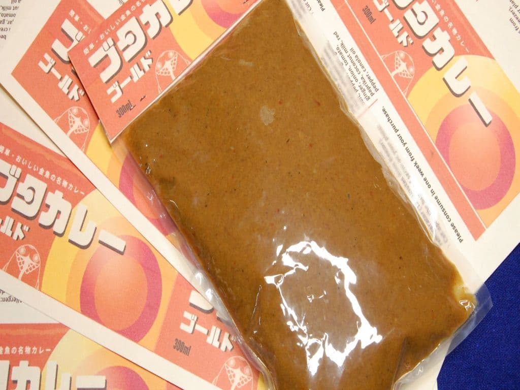 Frozen Buta Curry