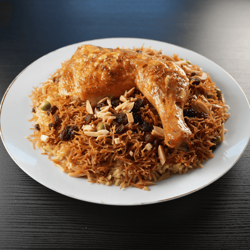 Poulet Quzi / Chicken Quzi