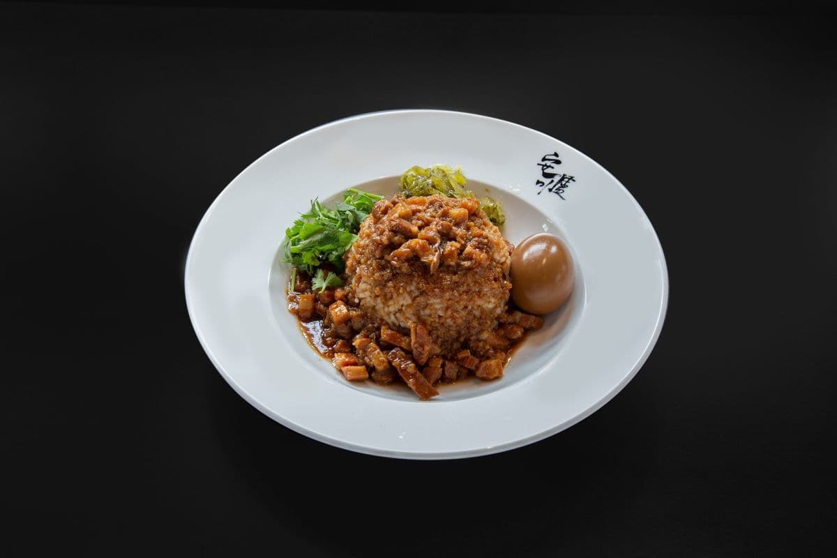 A10. Braised Pork with Egg on Rice