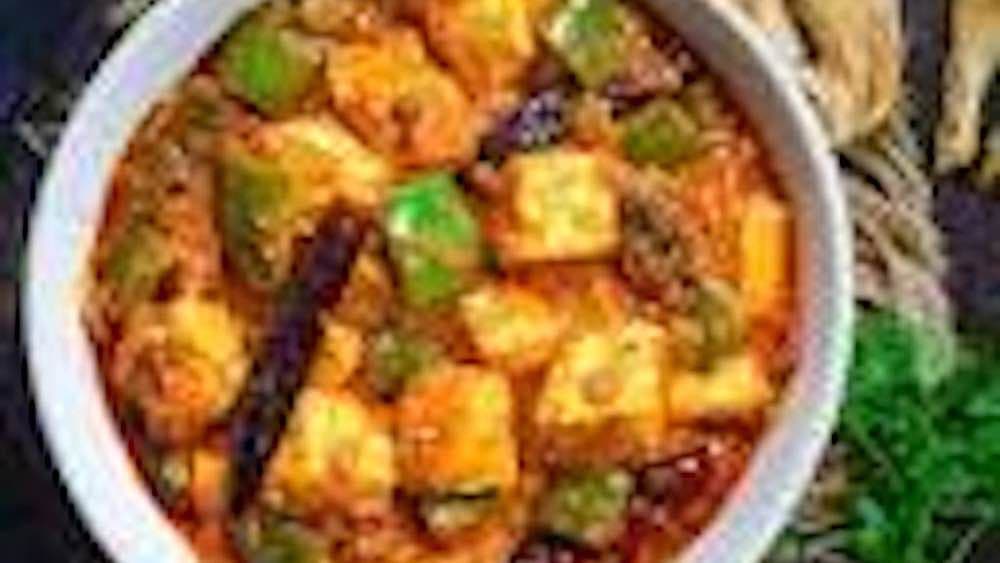 Kadhai Paneer