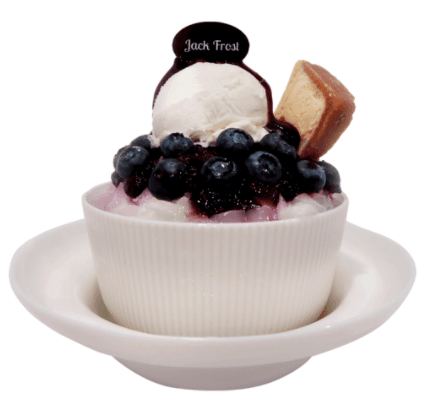 Wild Blueberry