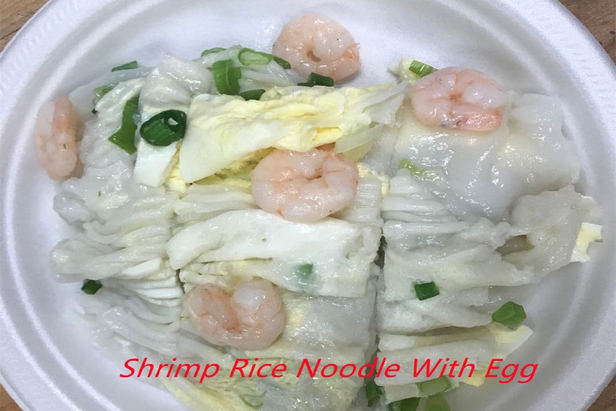 Shrimp Rice Noodle 鲜虾肠粉