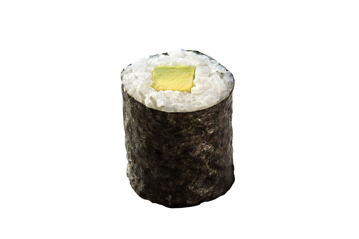 Avocado Roll (6 pcs)