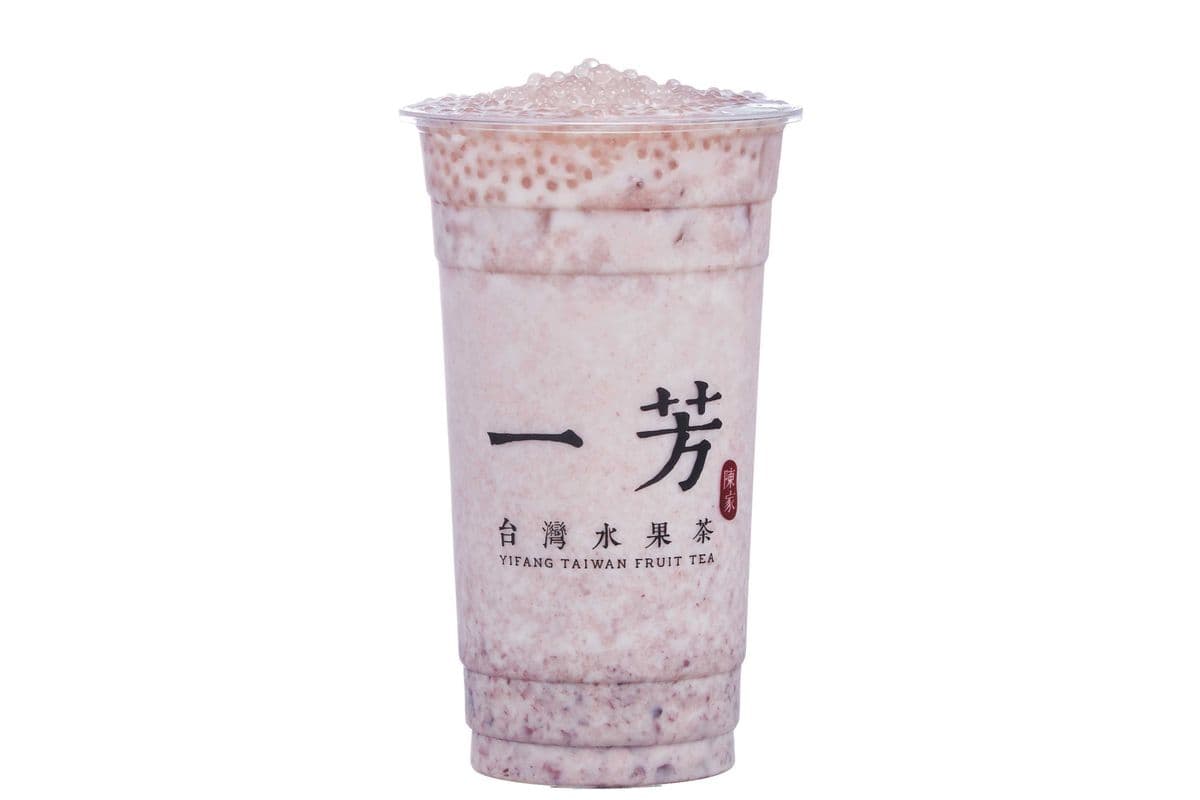 Sweet Red Bean Sago Milk / 蜜紅豆西米露