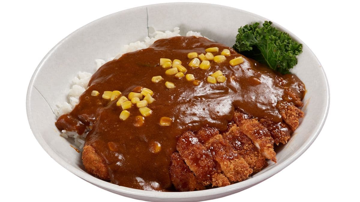 Katsukare