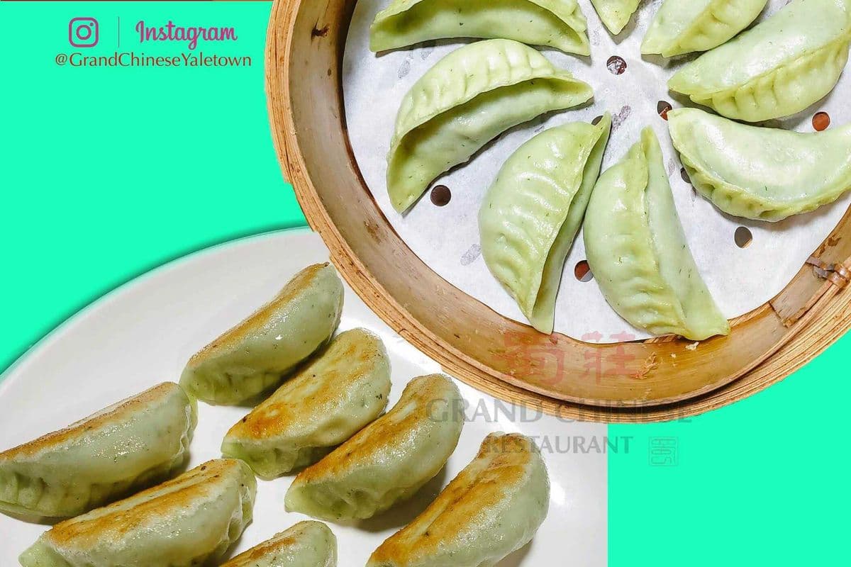 D20. Veggie Dumplings (8 pcs)