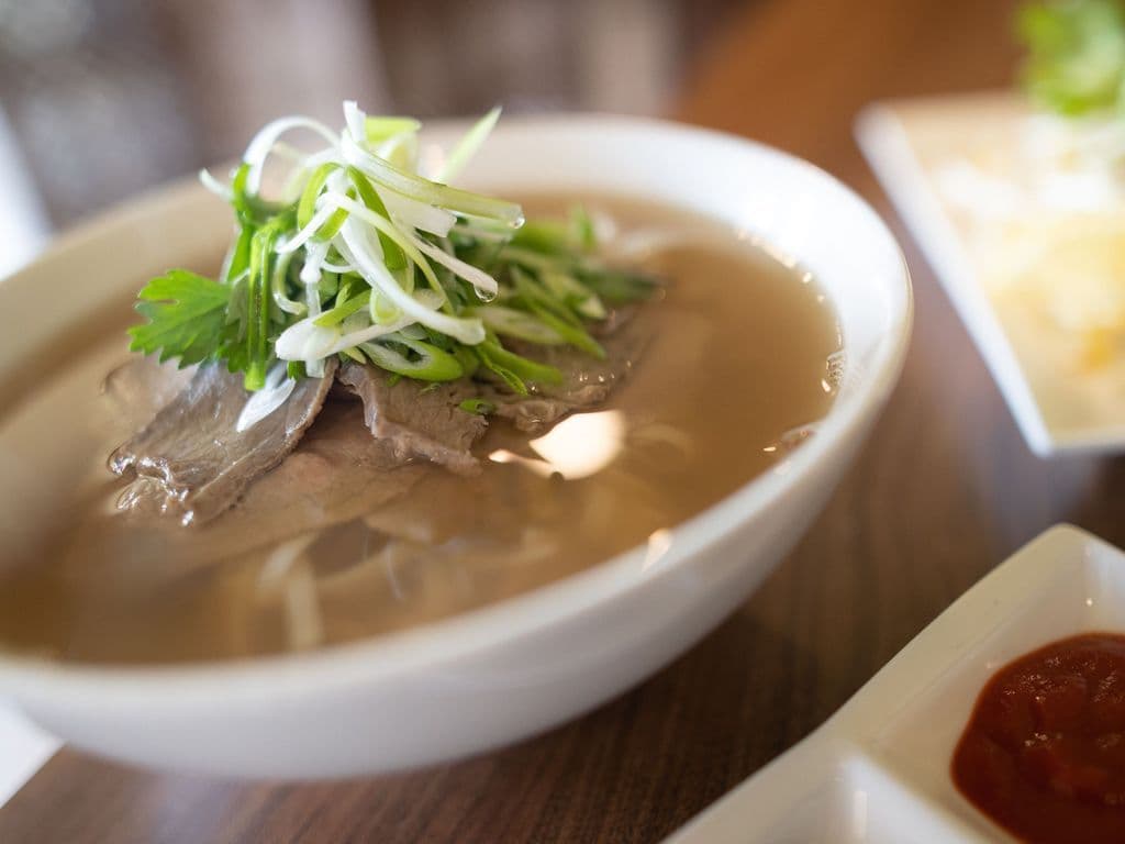 Vietnamese Beef Noodle Soup