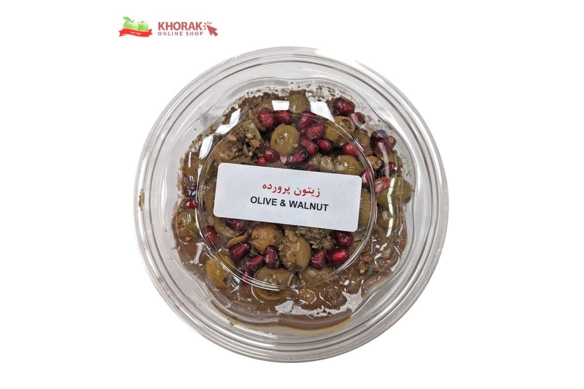 Zeytoon Parvardeh (Olive & Walnut)