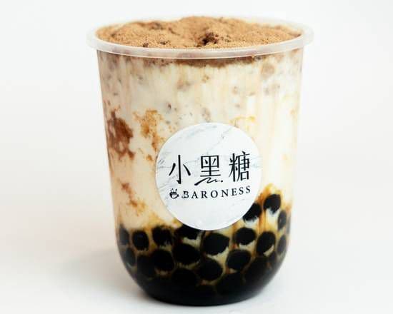 Milo Brown Sugar Organic Milk / 小黑糖美禄鲜奶
