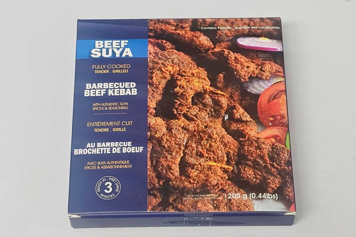 Beef Suya Barbecued Beef Kebab 200g (200 g)