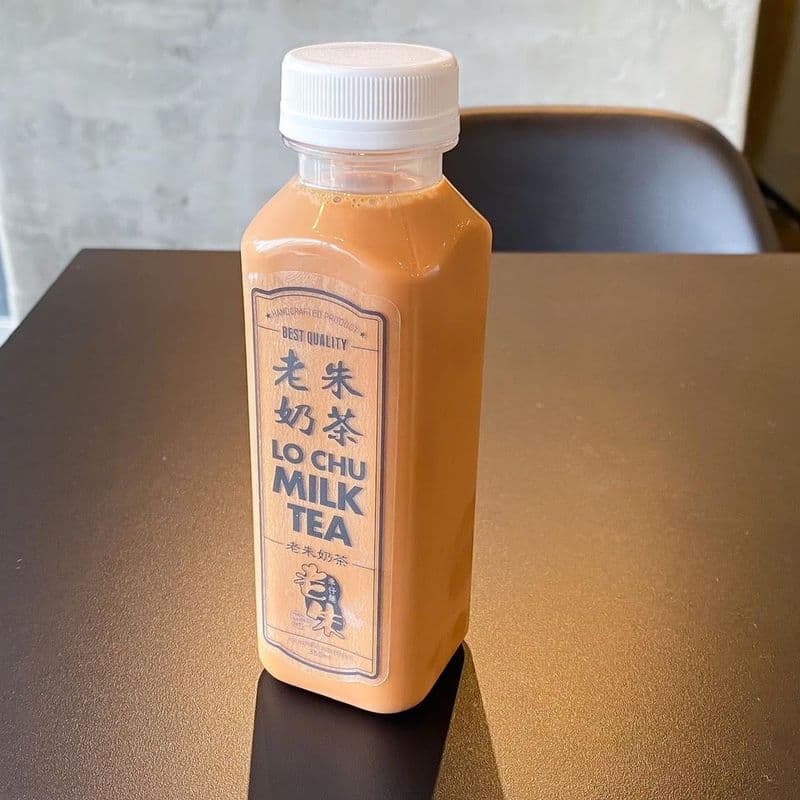 TNB HK Style Iced Milk Tea (Bottled) 老朱冰奶茶
