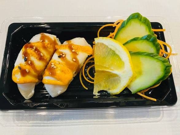 B24 Thon blanc flamme/Flame White Tuna(2pcs)