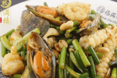 123. Mixed Seafood with Broccoli