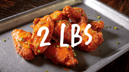 2 Lb ≈ 14 Wings / 2 Lb ≈ 14 ailes