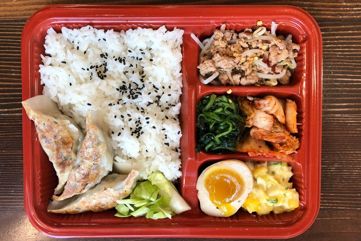 Gyoza Bento Box