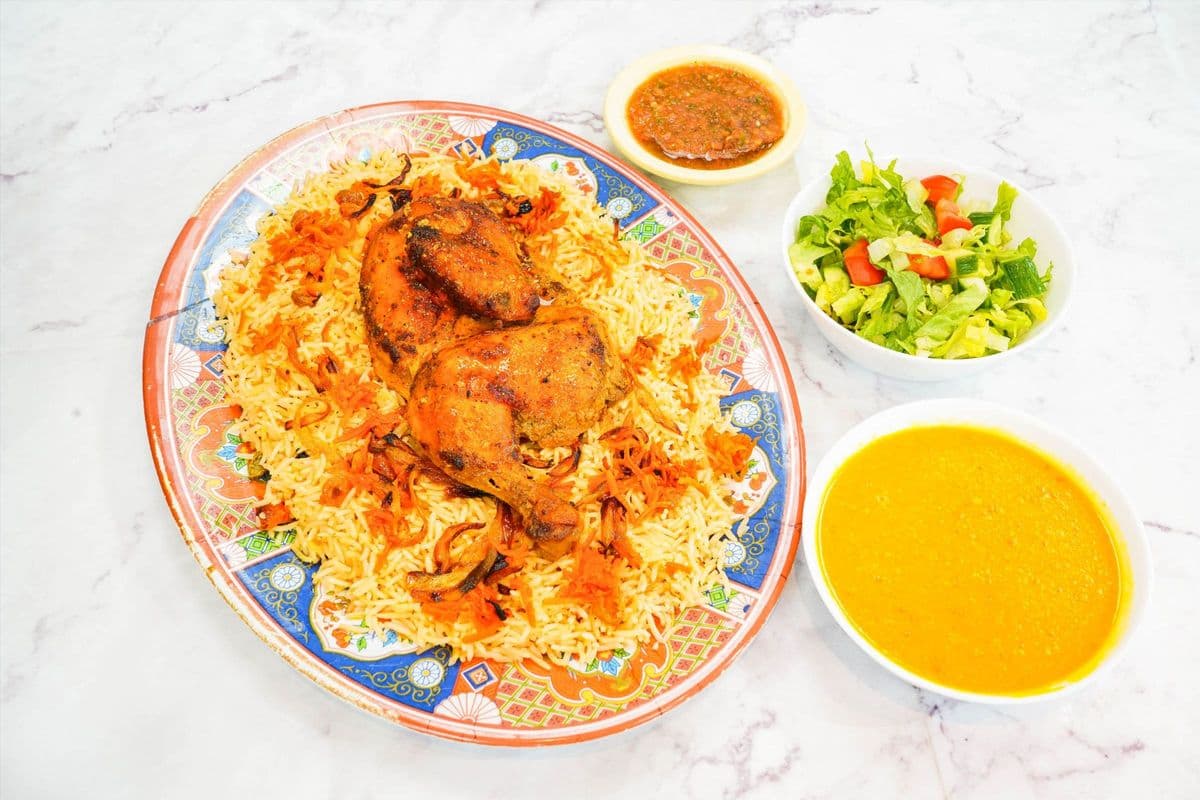 Half Chicken Mandi