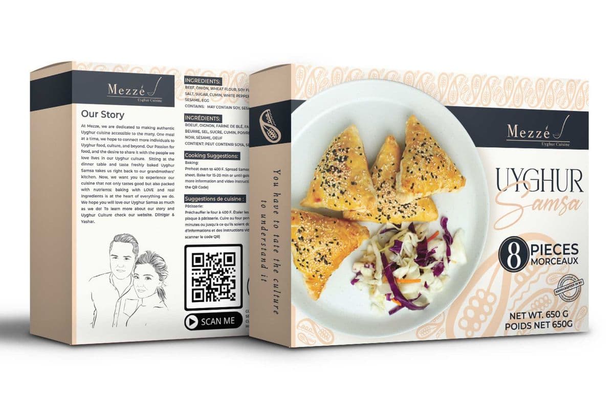 Uyghur Samsa - Packaged (8 Cts)