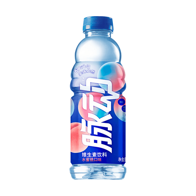 Pulsation Vitamin water 脉动