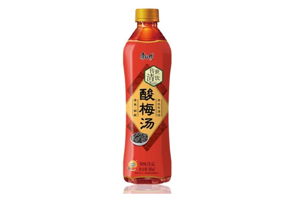 Sour Plum Juice 信远斋酸梅汤