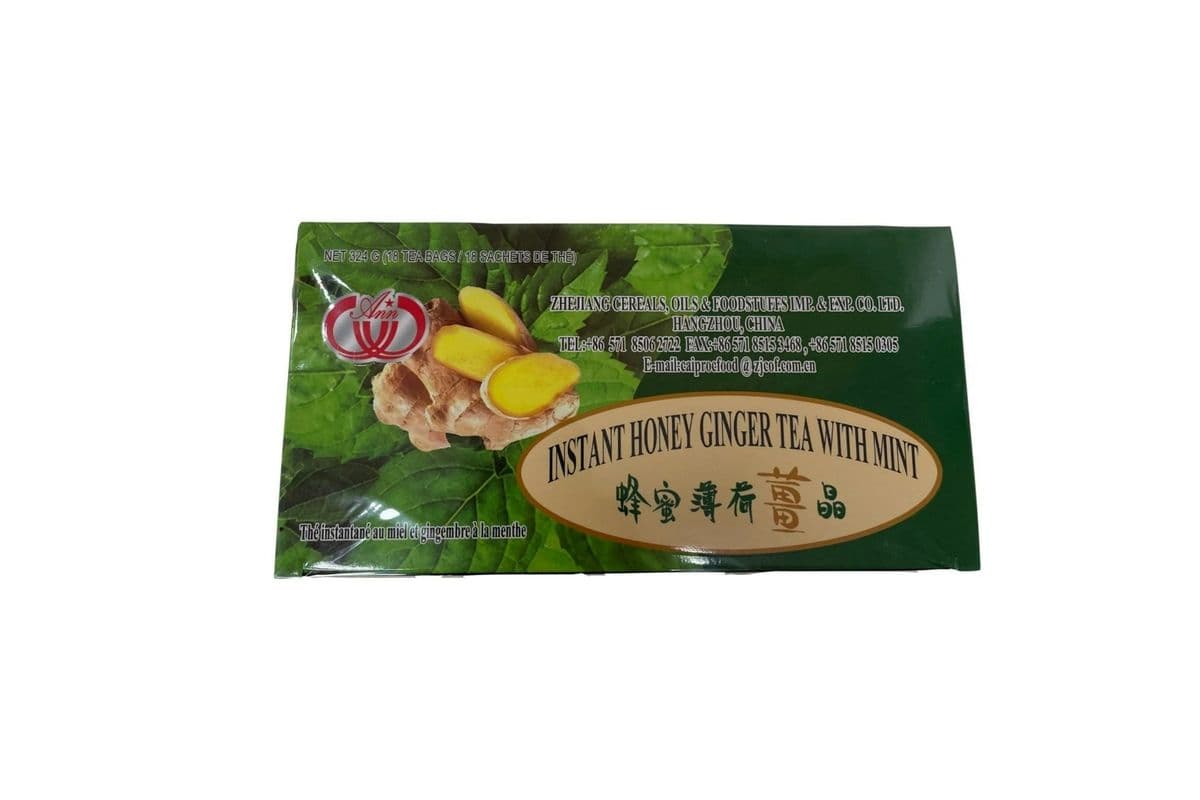 Instant Lemon Ginger Tea (360 g)