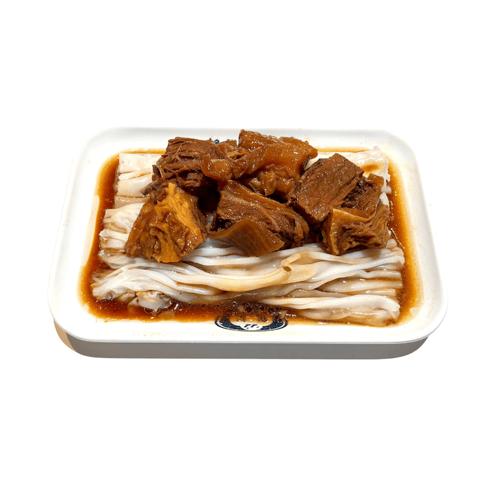 Beef Brisket Stew With Noodle Roll / 秘制牛腩刮刮腸 RG17