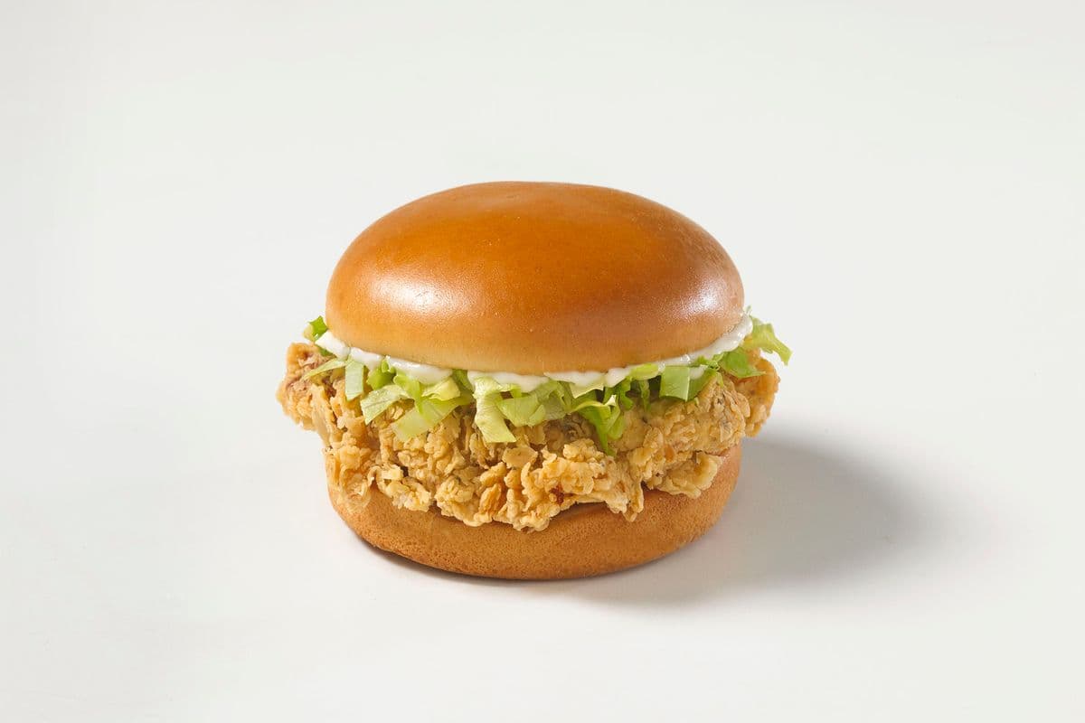 Classic Chicken Sandwich