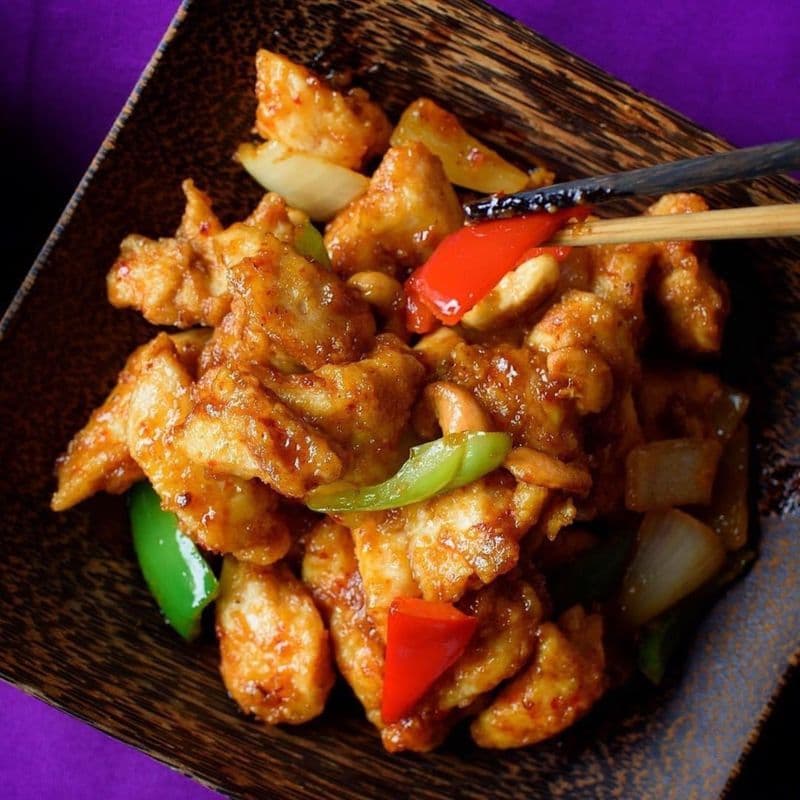 Cashew Chicken with Jasmine Rice