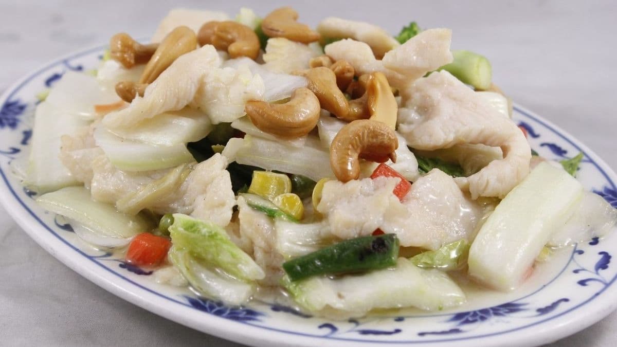 Poulet aux noix de cajou / 鸡丁