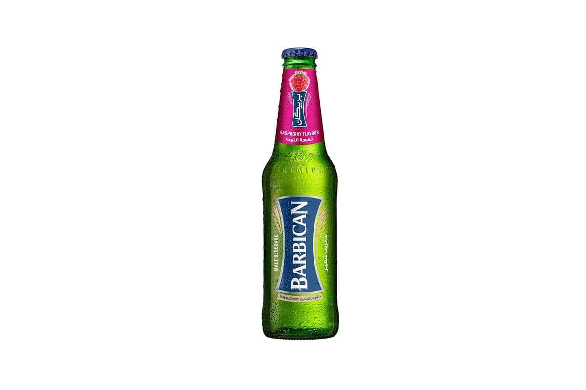 Barbican Raspberry