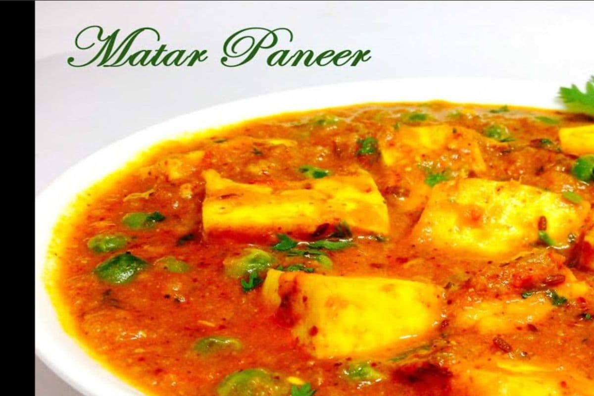 MUTTER PANEER