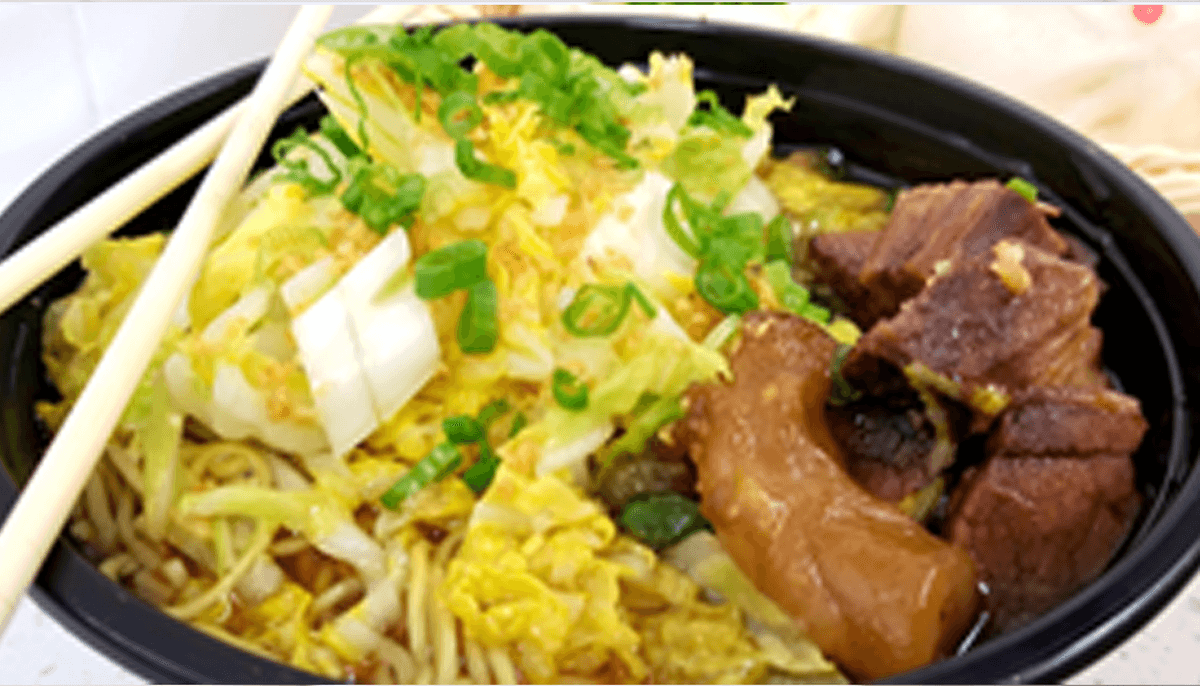 N2. Beef Pares Mami