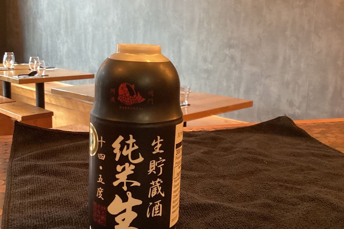 Junmai - Narutotai Nama Chozo (1 x 300 ml)