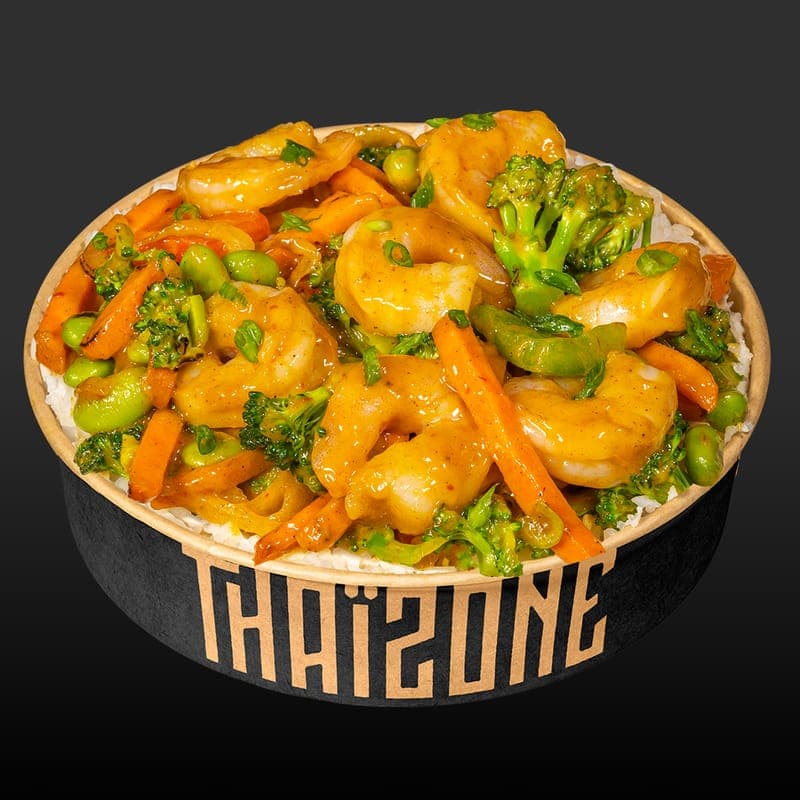 Curry Jaune / Yellow Curry
