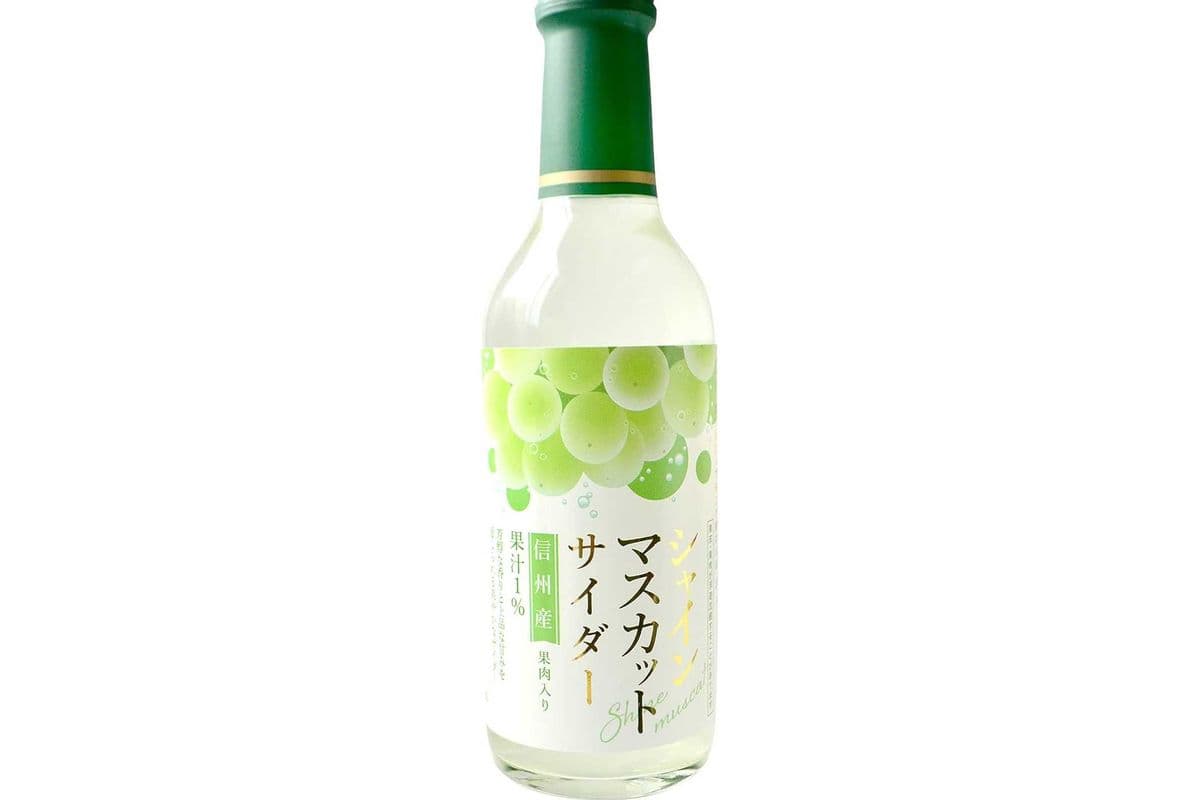 Shine Muscat Cider