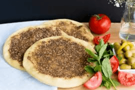 Zaatar Pie