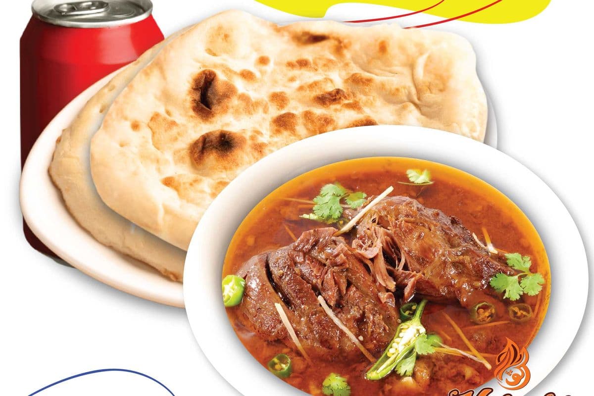 Lunch Deal 5 (Nihari - 2 Naan)