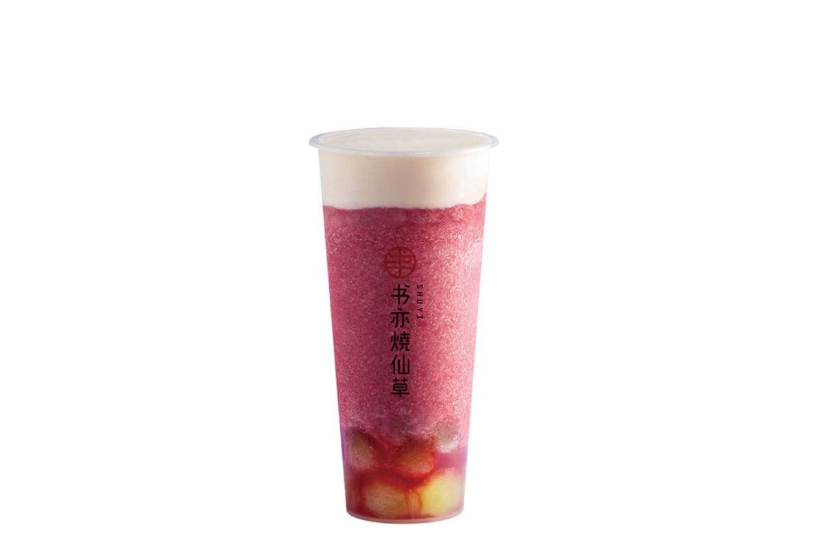 Grape Cheese Green Tea 芝士多肉葡萄